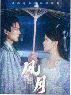 韩国推理剧无声证词剧照